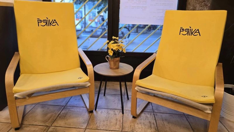 Prika pruža podršku mladima na opožarenom području