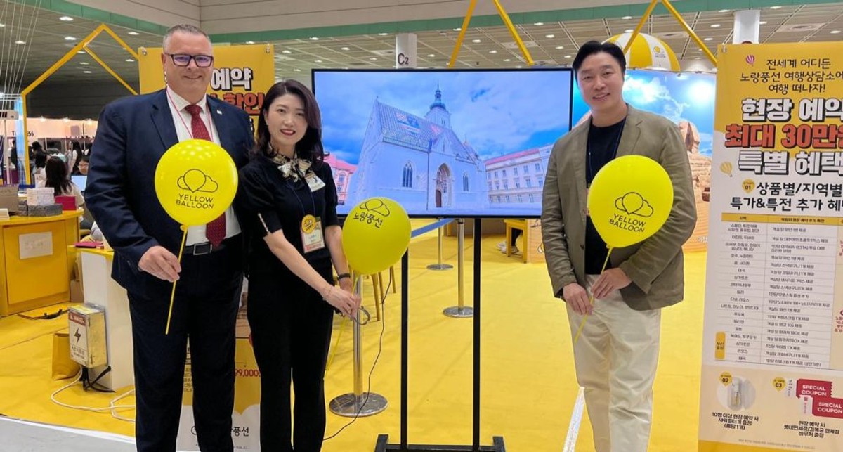 Hrvatska delegacija u Južnoj Koreji | foto: HTZ