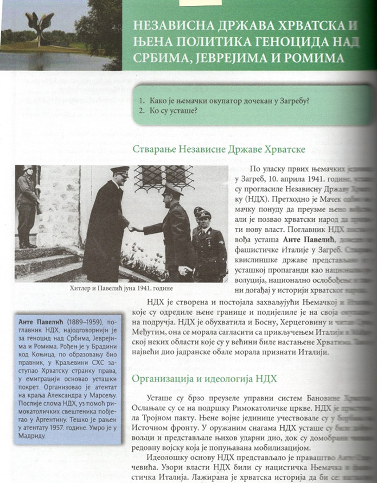 Udžbenici bosanskih Srba: 'Hrvati su uništili Krajinu, došli pred Banju Luku, a za lošu sliku o nama krivi su Haag, Hollywood i Angelina Jolie'