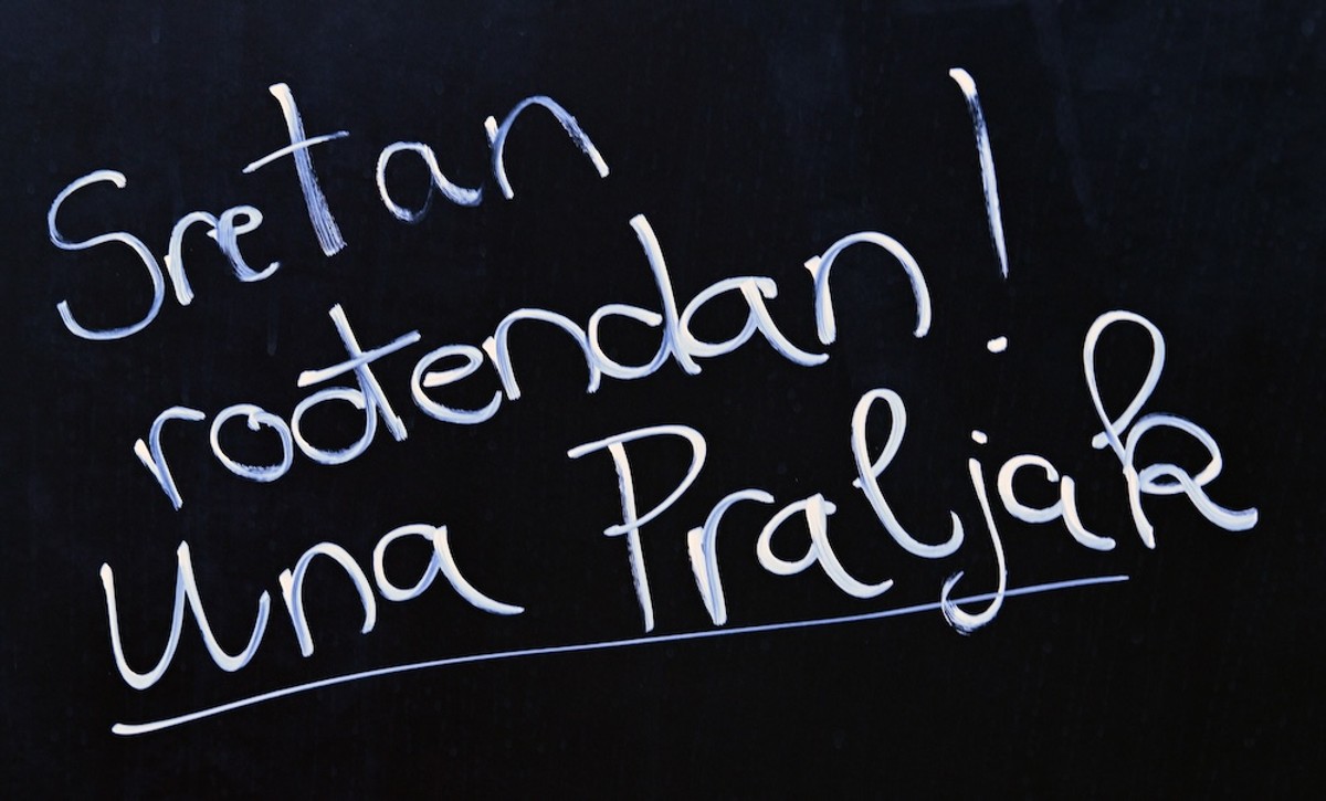 Travel Free - Vinjani Donji | foto: Jadran Babić