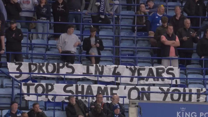 DRUGA STRANA BALUNA: Slučaj Leicester Cityja jedan je od najslikovitijih primjera koliko model jednog vlasnika može biti dvosjekli mač