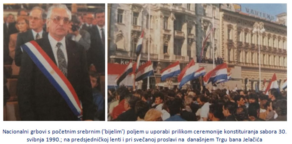 SVE O HRVATSKOM GRBU Kada je korišten s prvim bijelim poljem, a kada s crvenim?