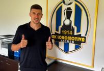 Iskusni napadač se vratio u Lokomotivu