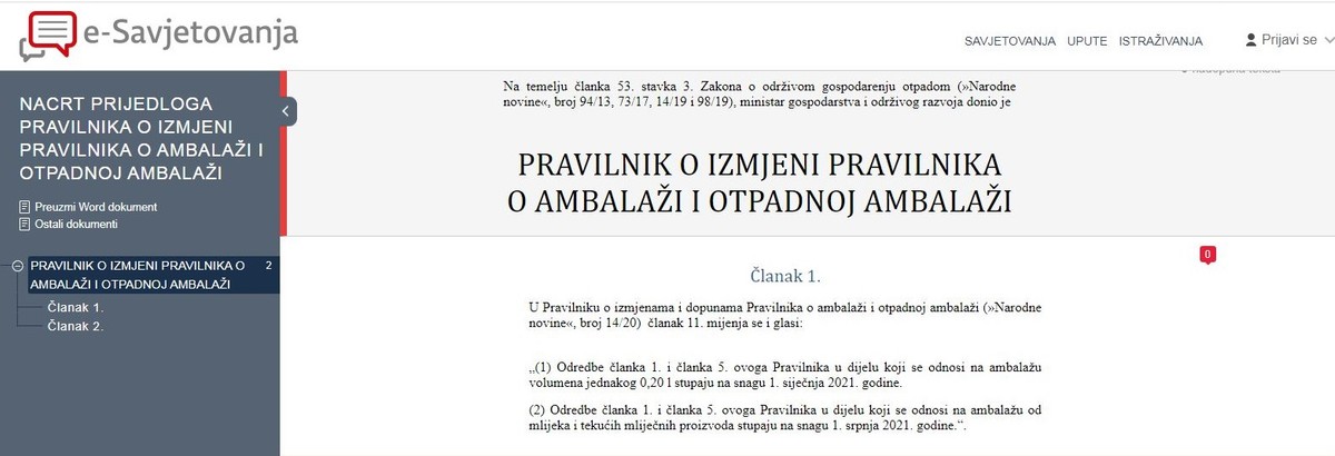OD SRPNJA IDUĆE GODINE Pola kune za plastičnu ambalažu za mlijeko