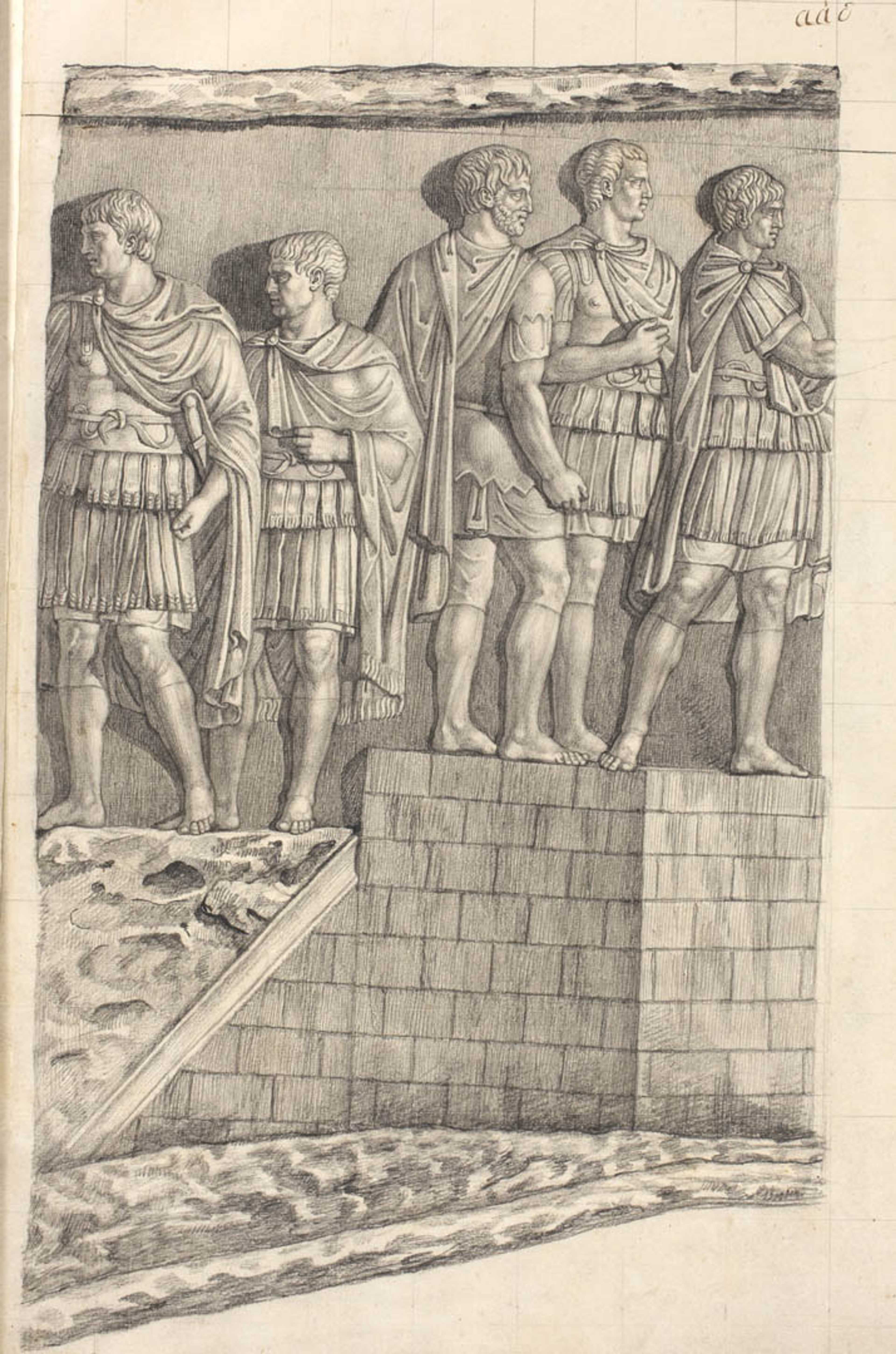 Speech of Trajan to the troops