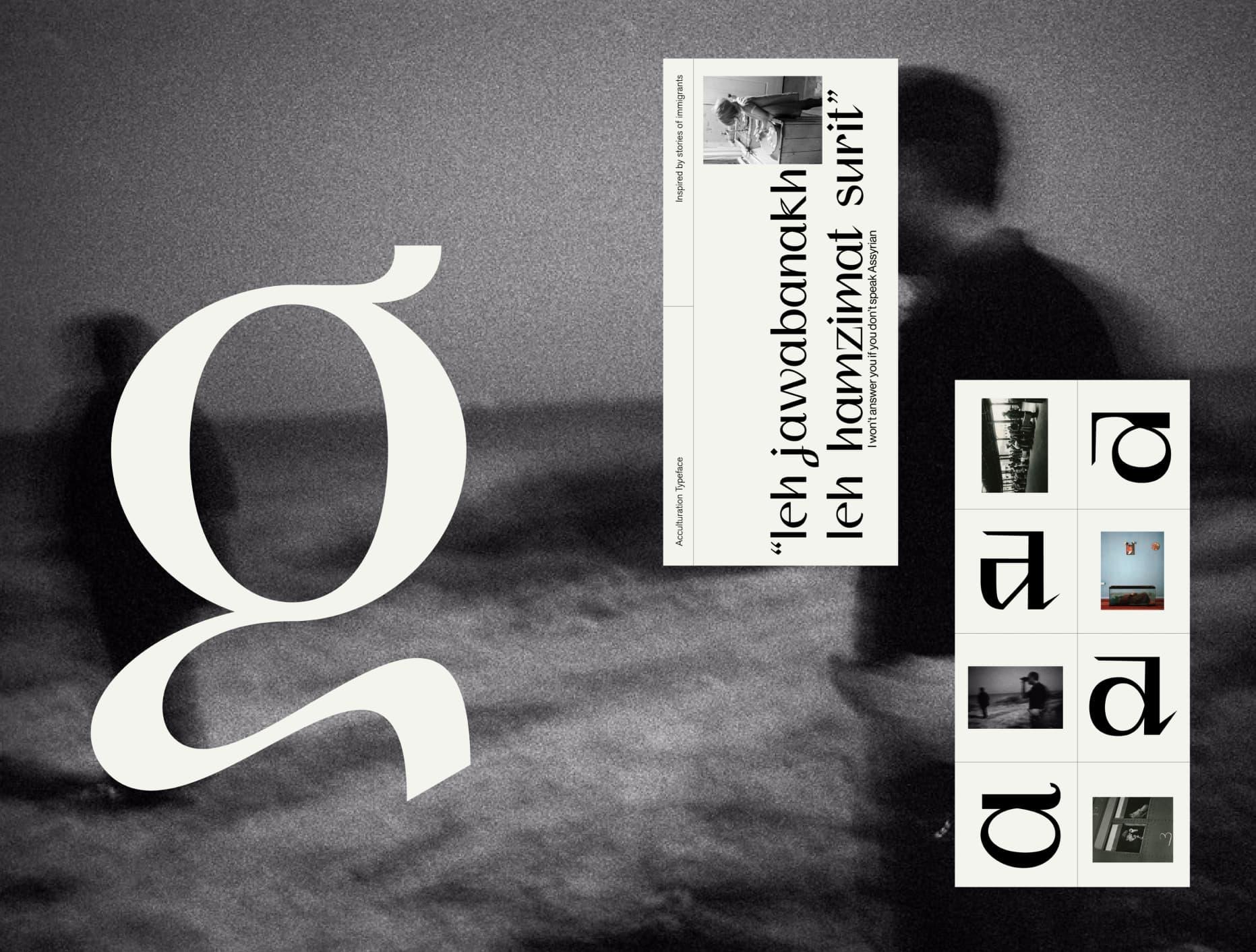 Acculturation Display composition with a large white glyph, typographic cards, and image tiles over a dark landscape.