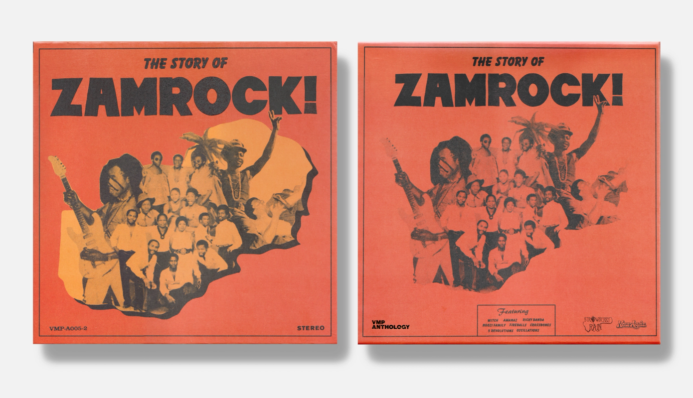 zamrock box set