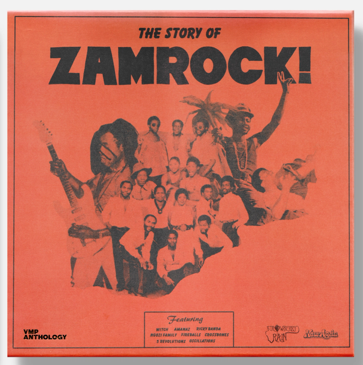 zamrock box set
