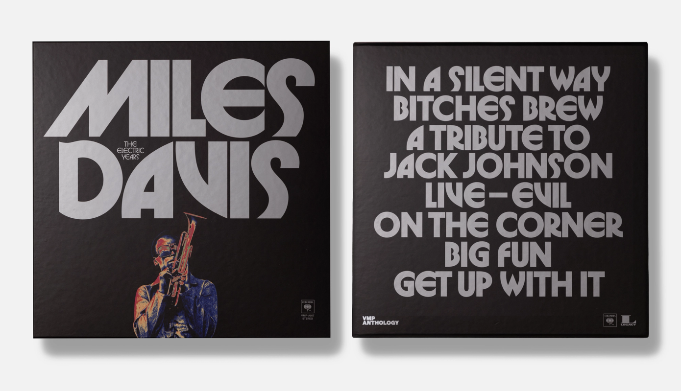 miles davis vinyl