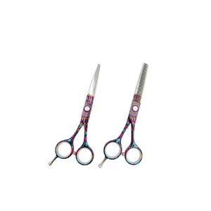 SET 2 TIJERAS DISEÑO MANDALA 5,5"