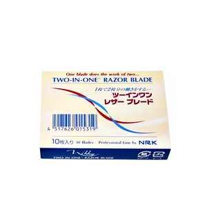 HOJA NAVAJIN DENTADO RAZOR BLADE