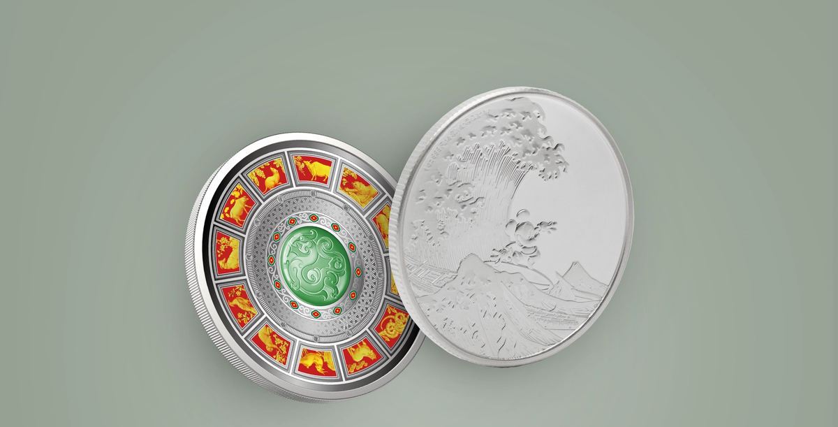 A custom coin made of silver