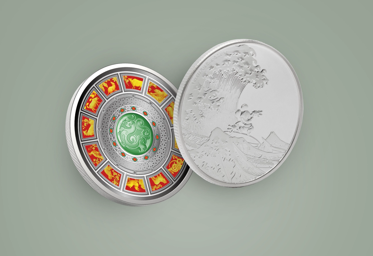 A custom coin made of silver