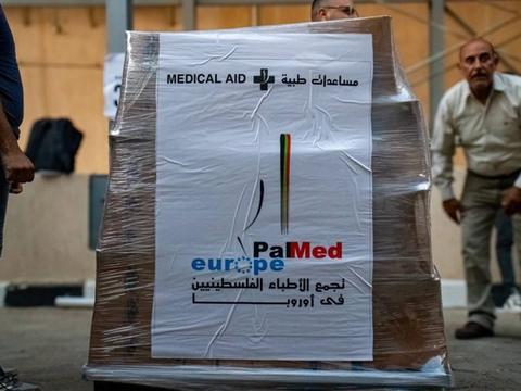 GBS treatments supported via PalMed Sweden