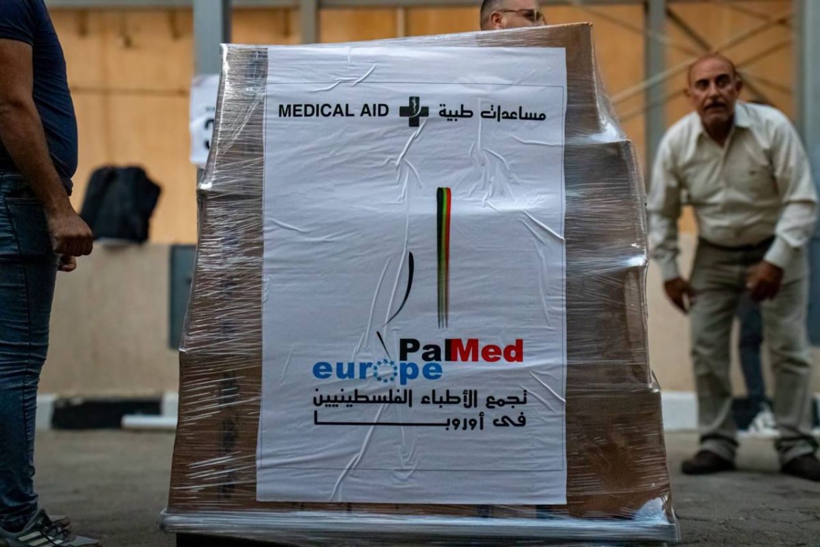 GBS treatments supported via PalMed Sweden