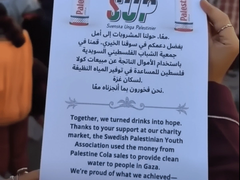Water distribution in Gaza