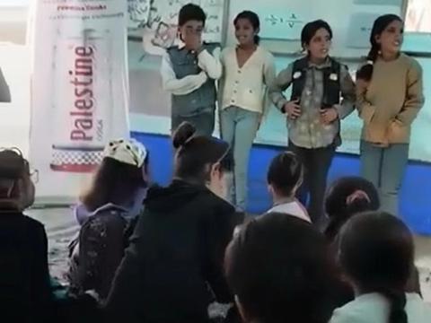 Educational support via Barnfonden