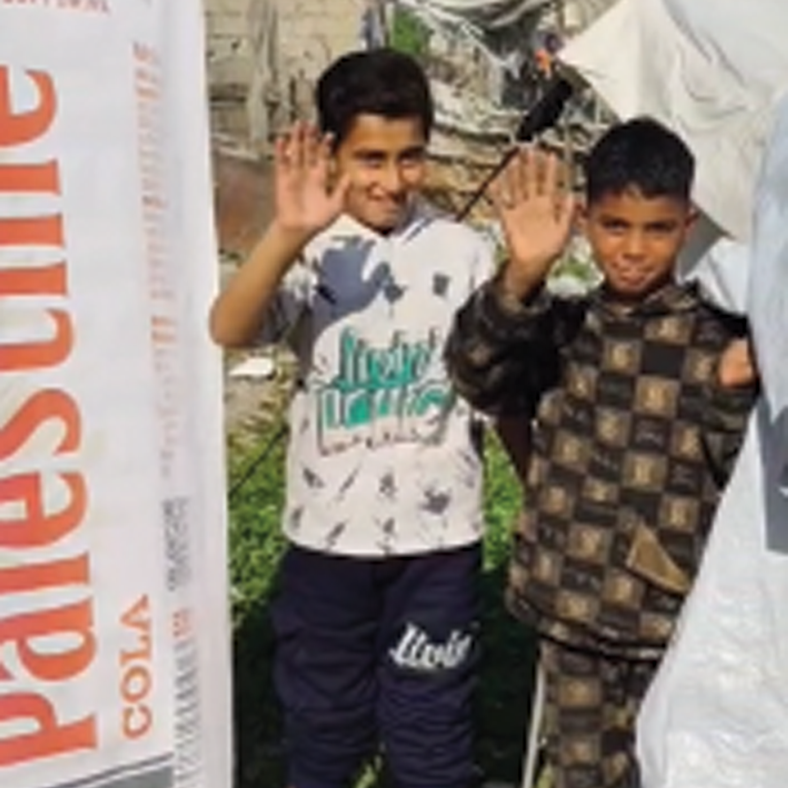 Emergency tents for families in Gaza