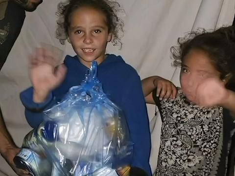Food parcels distributed in Gaza