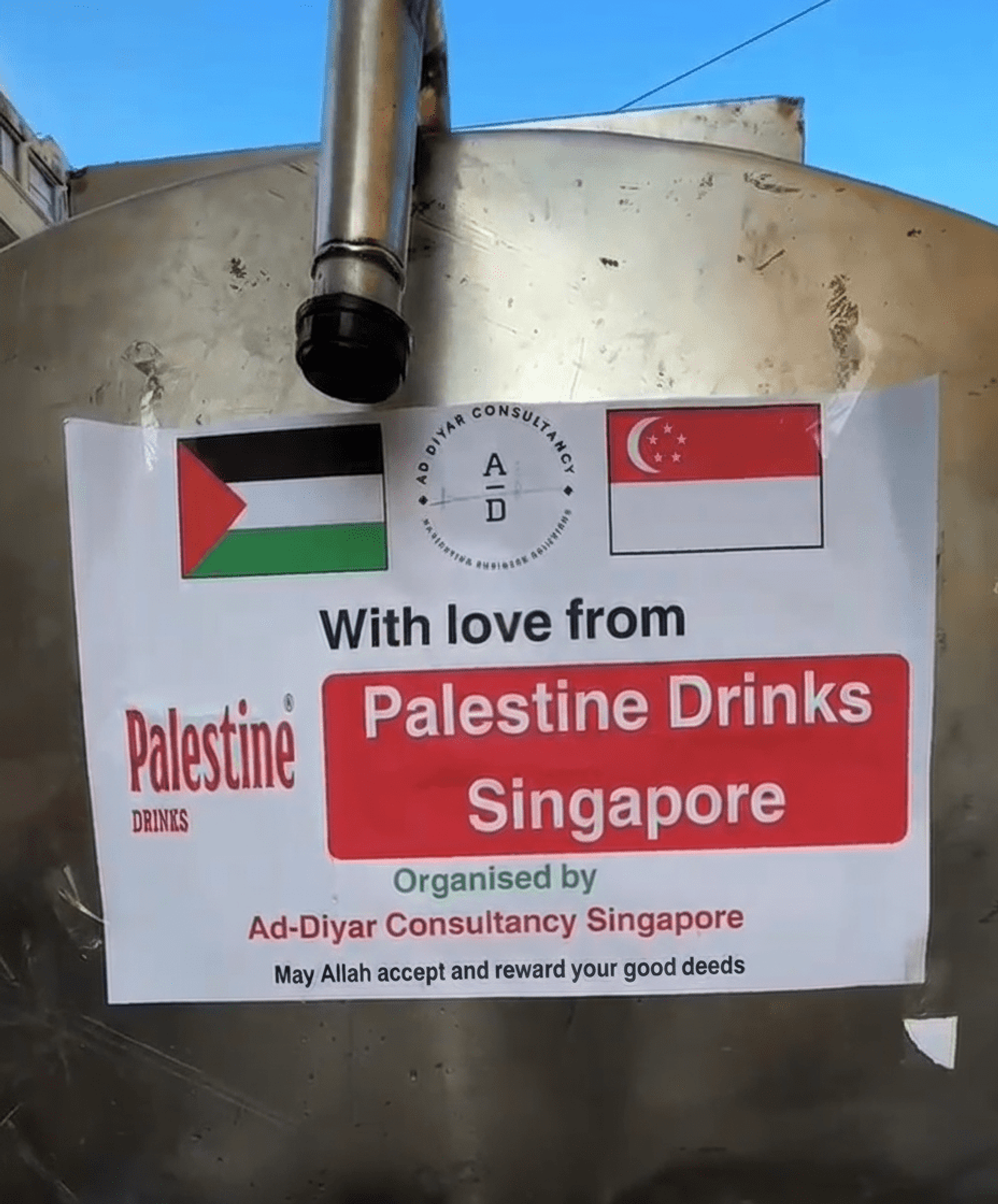 Clean water support in Gaza