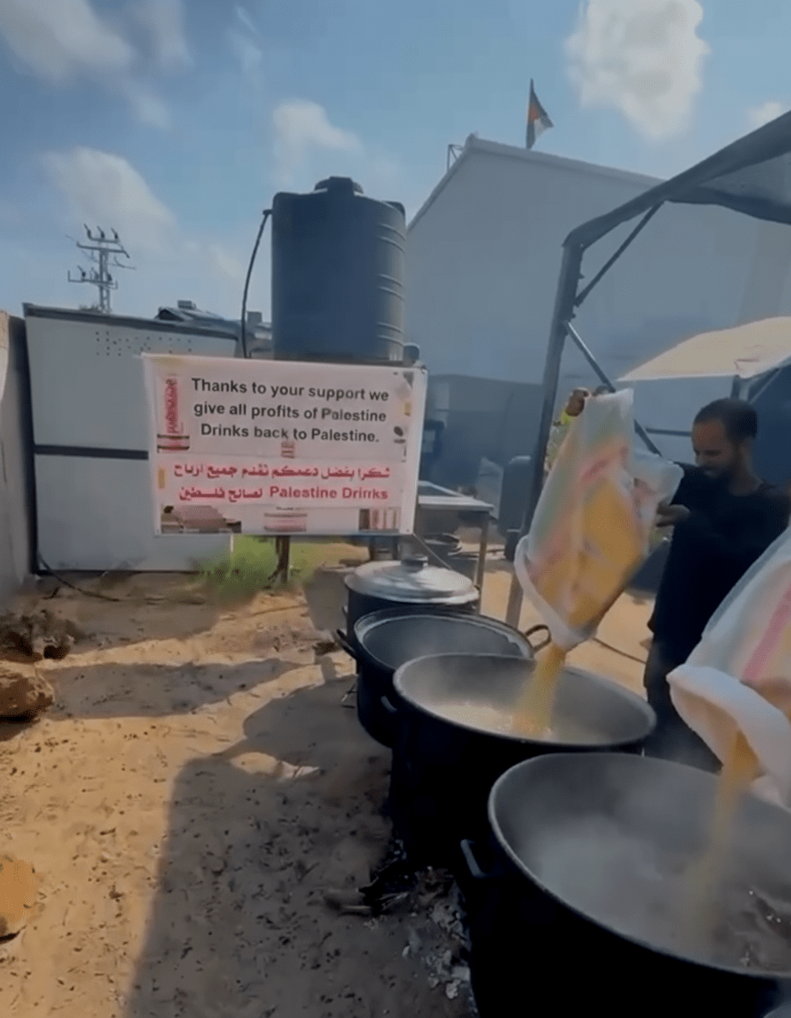Food distribution in northern Gaza