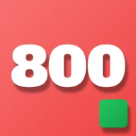 Eight Hundred Levels