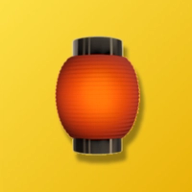 Aced Lantern