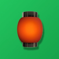 Lantern