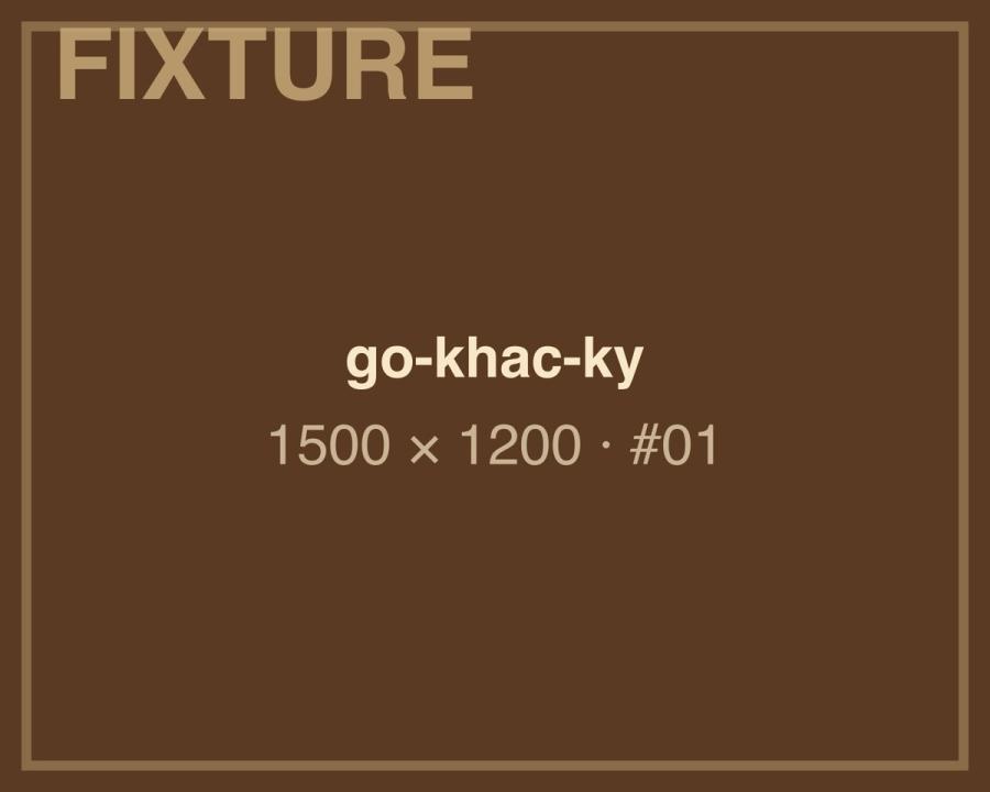 SỬA: Gỗ khắc kỷ