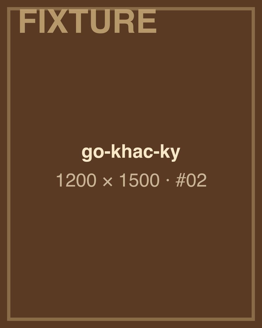 SỬA: Gỗ khắc kỷ