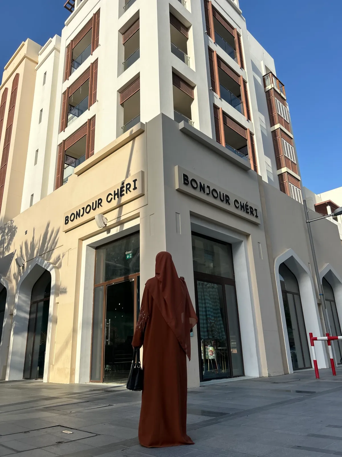 Orange Slice Abaya  - View 3