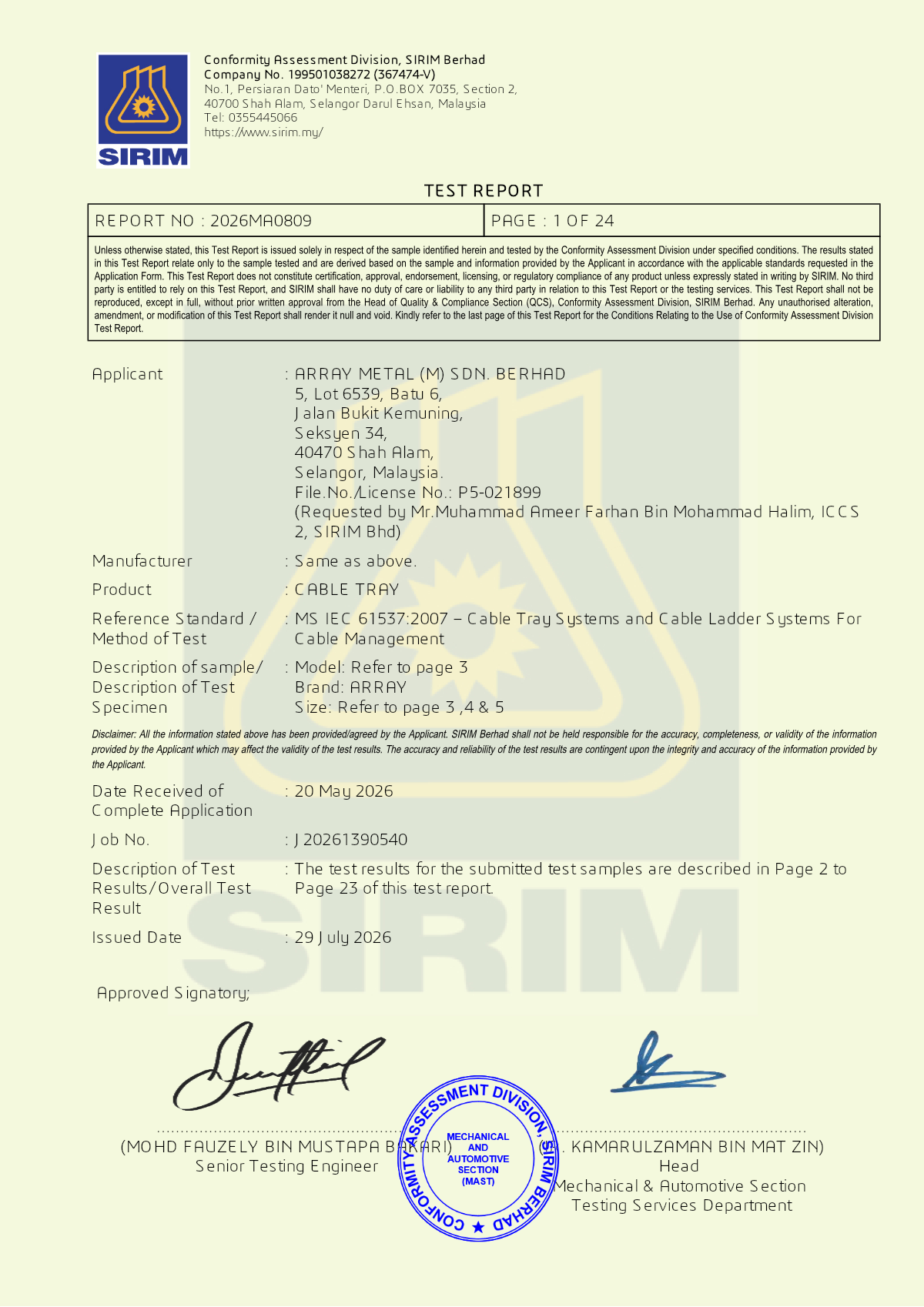 Cable Tray MS IEC61537:2007 cover