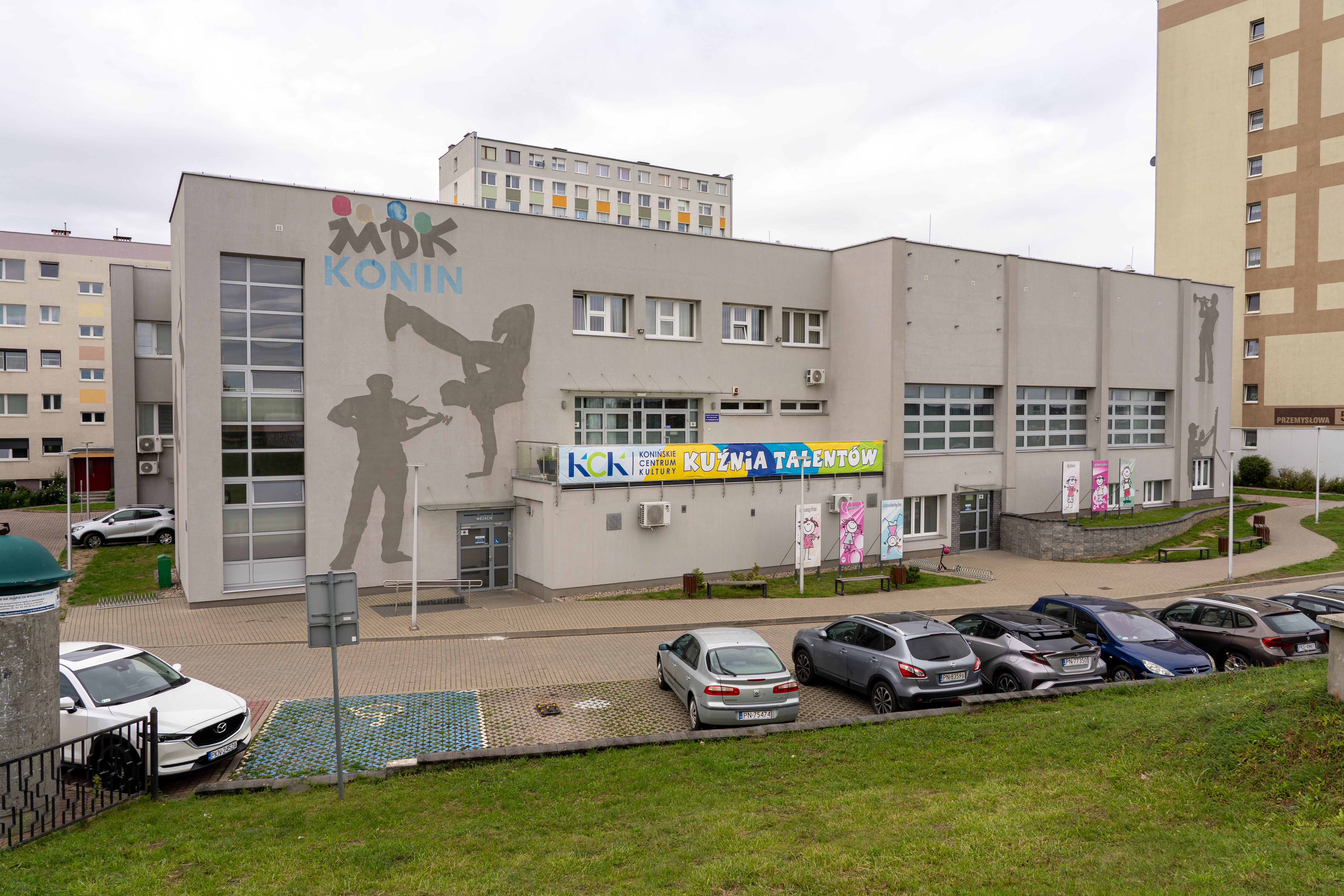 Mała Scena