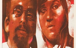 Wesele Andrzeja Wajdy w ramach przeglądu "Wajda re-wizje"