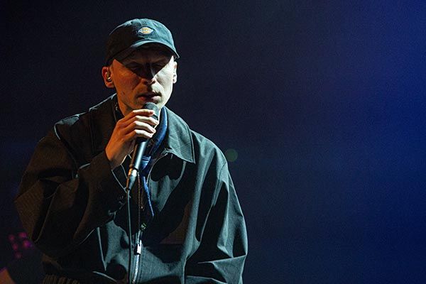 Był sobie koncert