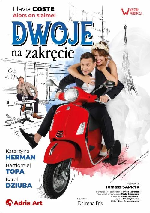 Dwoje na zakręcie