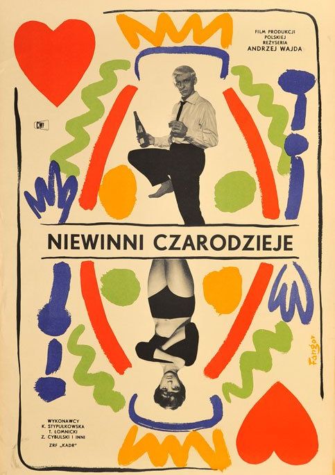 WAJDA re-wizje: Niewinni czarodzieje