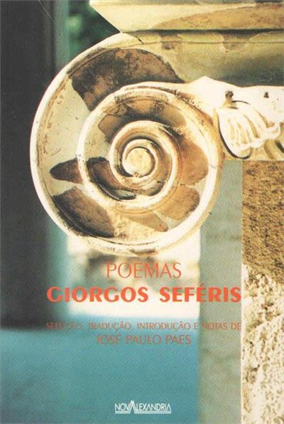 Poemas de giorgos seferis