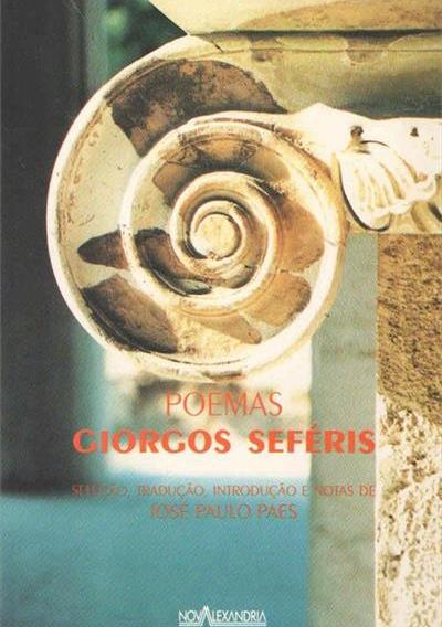 Poemas de giorgos seferis