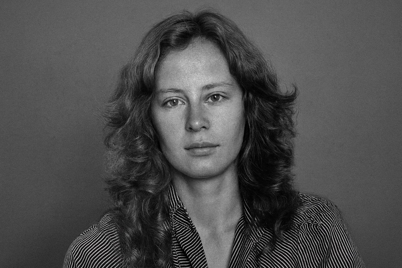 Ana Cristina Cesar