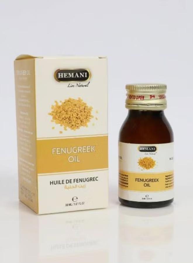 Fenugreek Oil