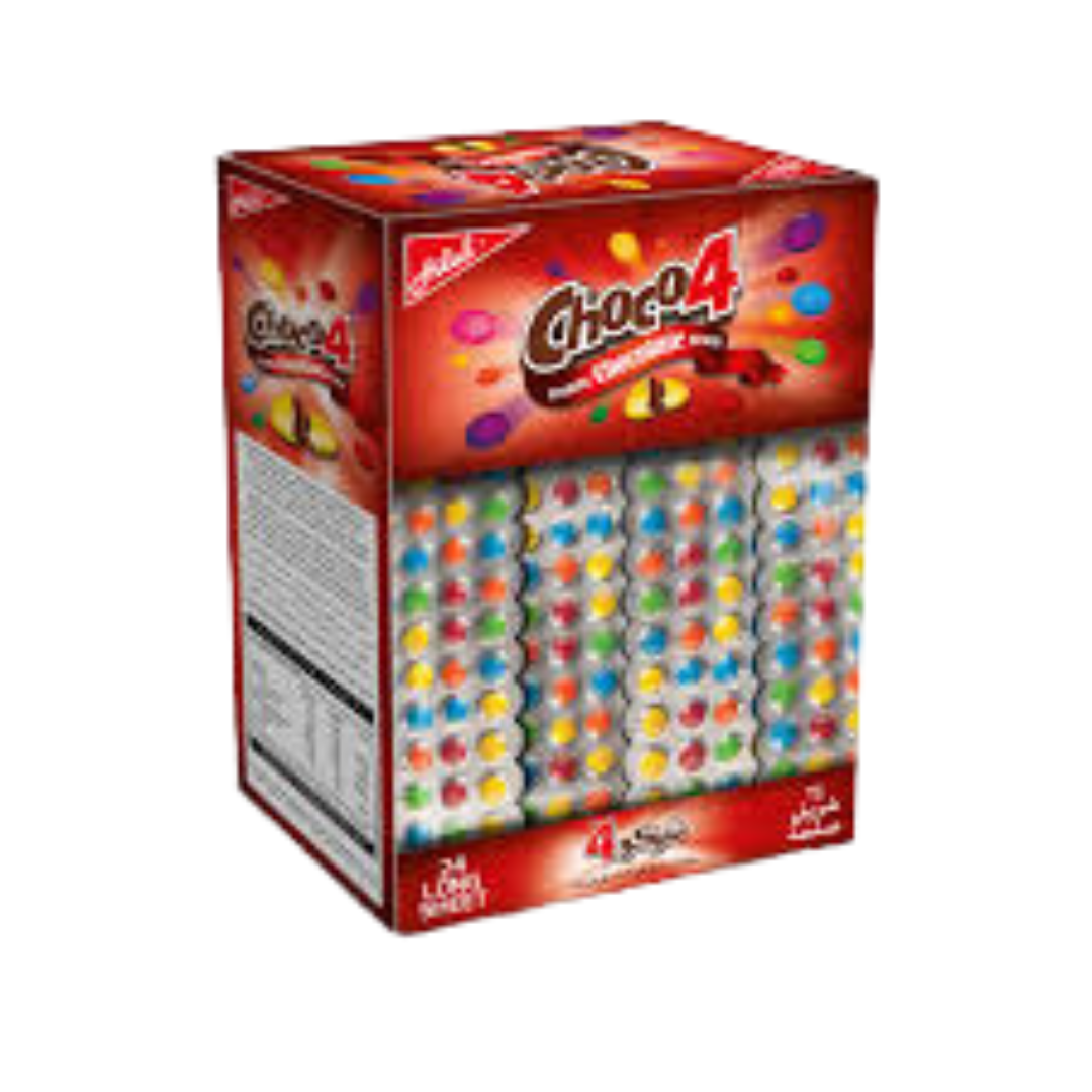 Hilal Choco 4 Chocolate Beans 