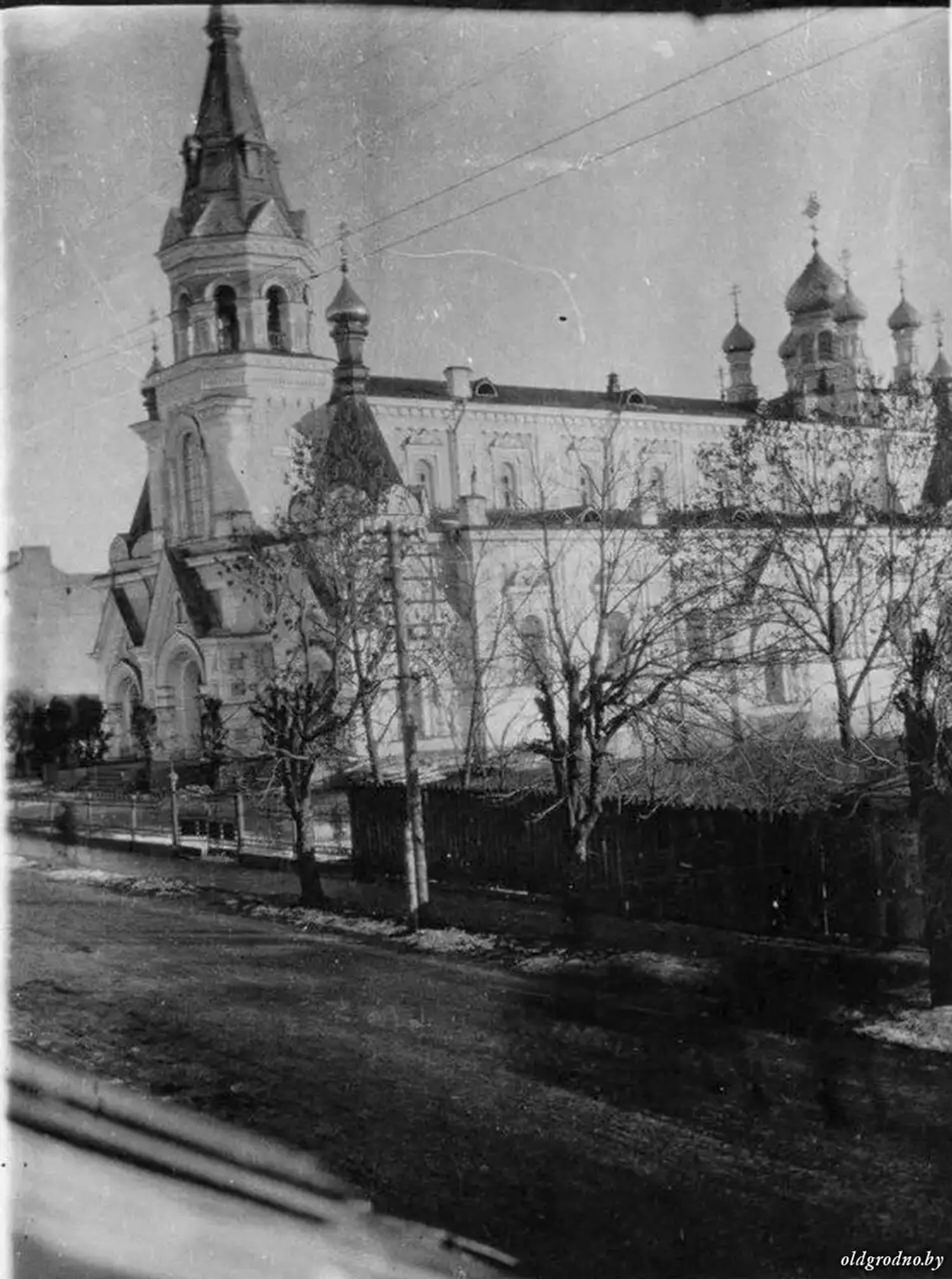 Свято-Покровский собор Гродно 1920гг