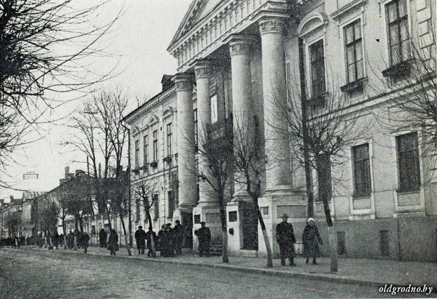 Дворец Максимовича (дворец вице-губернатора) в Гродно