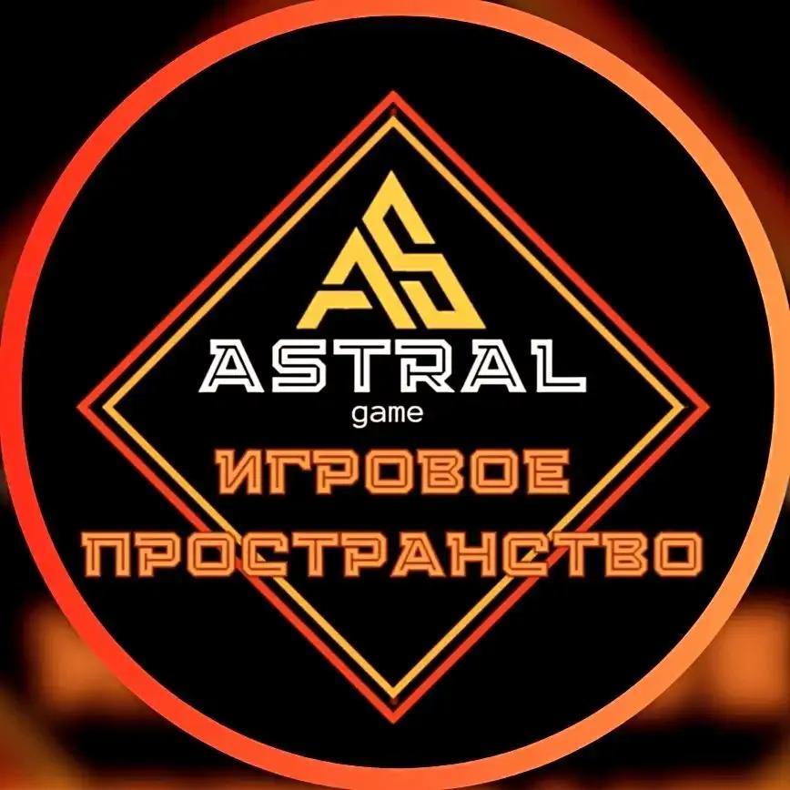 ASTRAL - Игровое пространство • PS5 • VR • Тир • Настольные игры