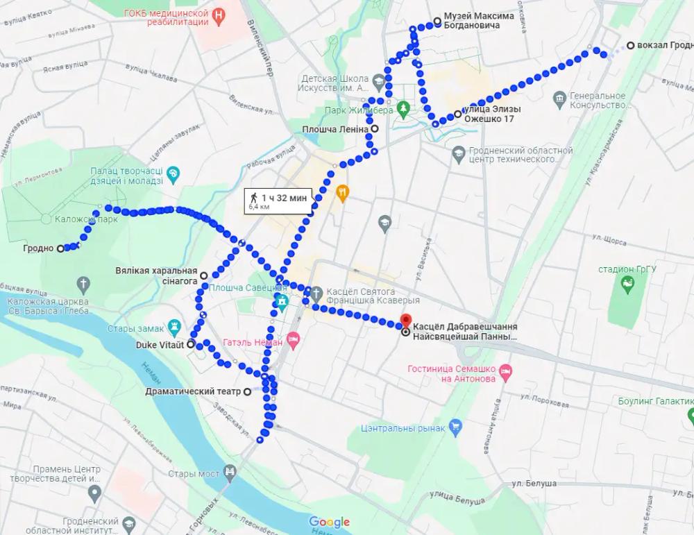 Маршрут трек Гродно за один 1 день