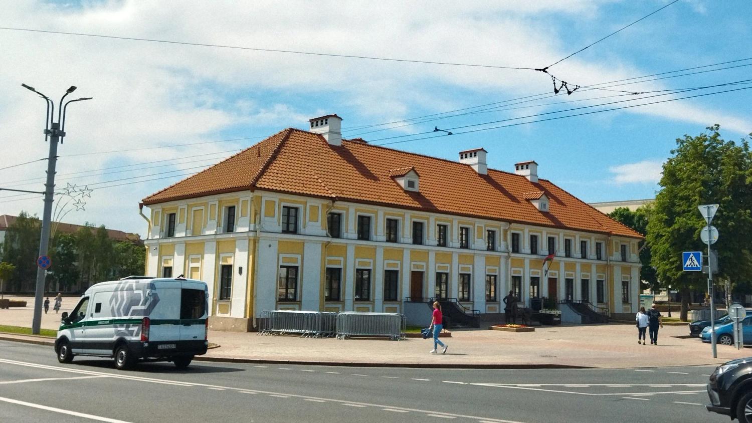 Дом вице-администратора в Гродно 