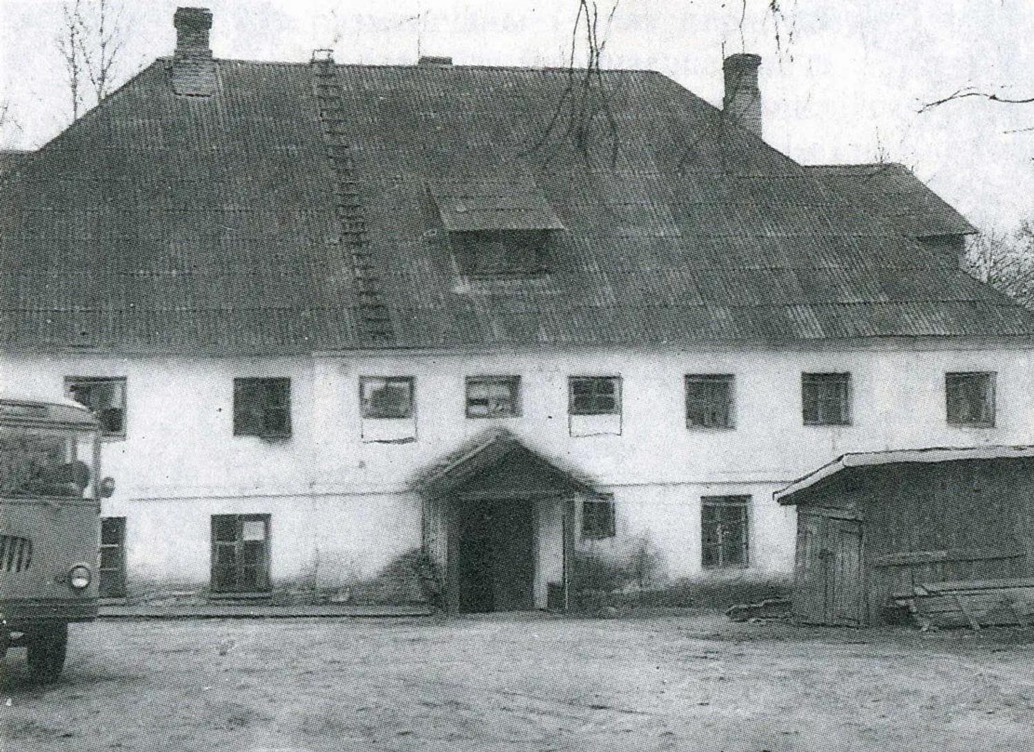 Здание лямуса на территории городского парка в Гродно на фотографии советских времен. 