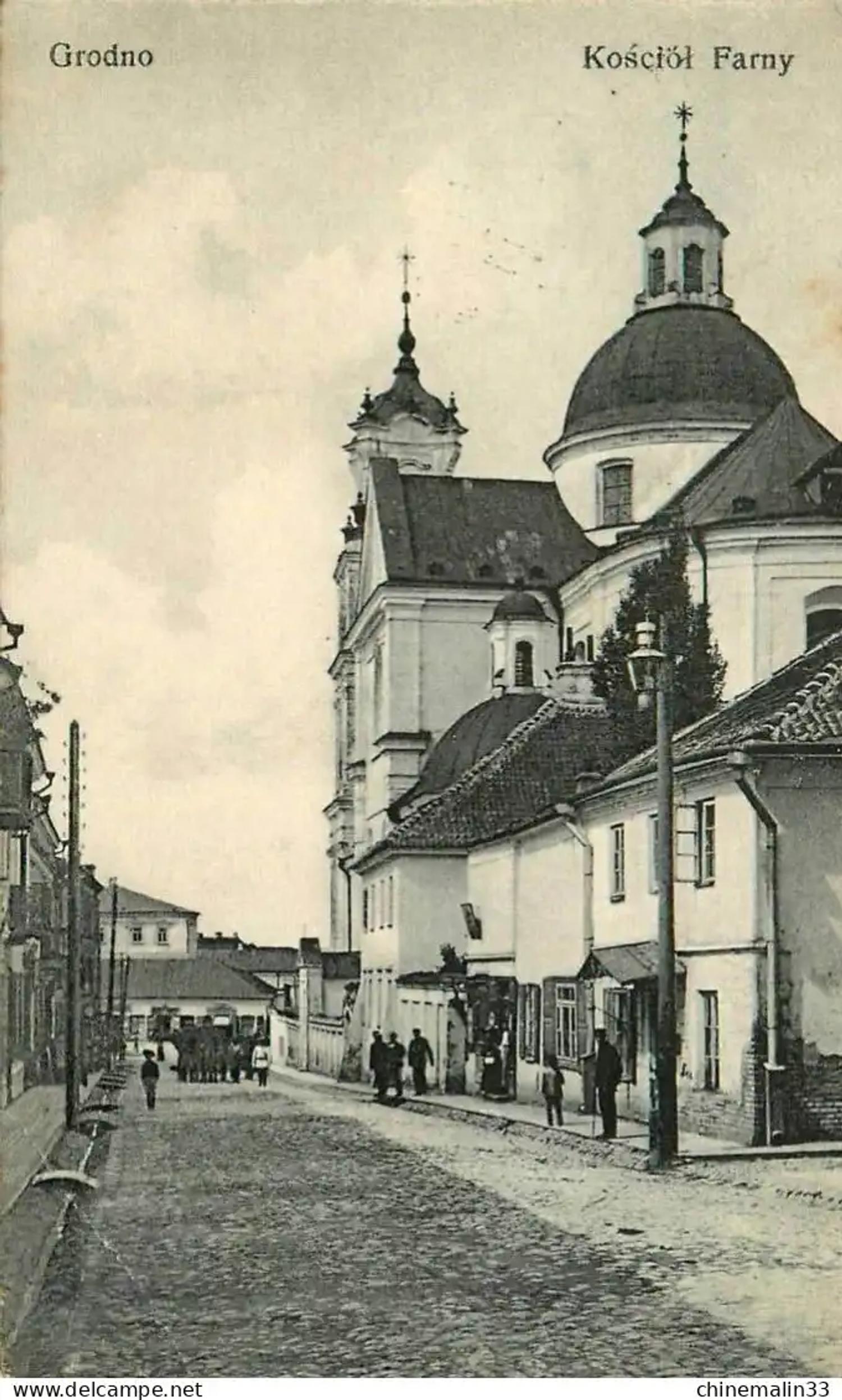 Кафедральный собор Святого Франциска Ксаверия в Гродно на старинной открытке.