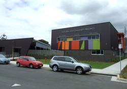 Exterior of Canada Bay Primary School